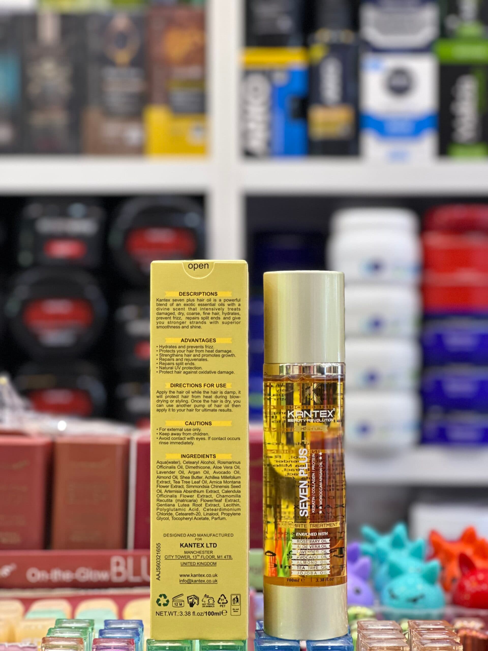روغن آرگان موی ترکیبی هفت پلاس کانتکس kantex اصلی 100 میل — تصویر ۲
