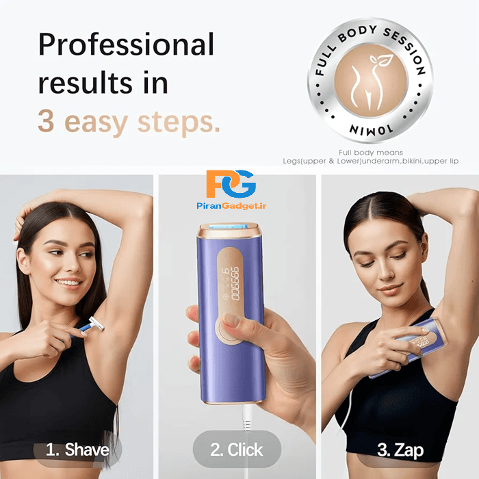 دستگاه لیزر خانگی مدل Haarlosy با فناوری IPL و خنککننده یخی سفارش آلمان — تصویر ۴