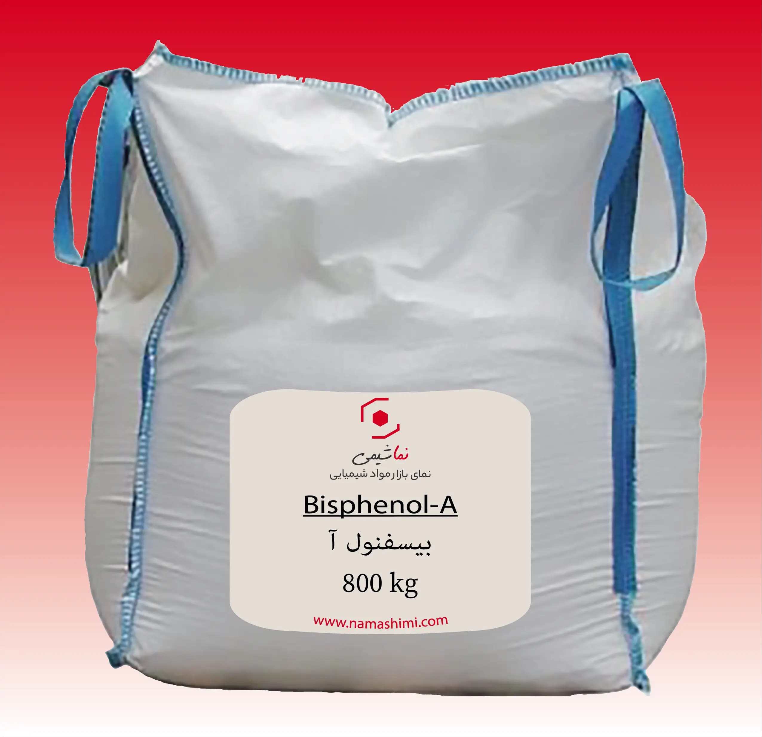 بیسفنول آ | Bisphenol A | BPA