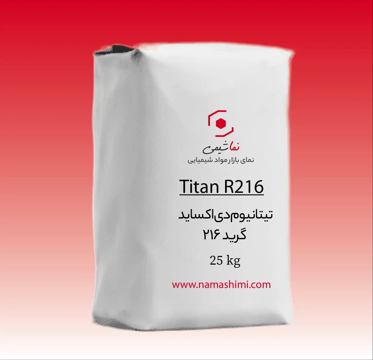 تیتانیوم دی اکسید 216 | تیتان R216