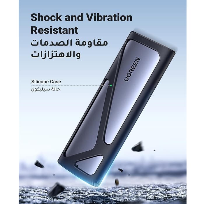 باکس تبدیل SSD M.2 NVMe به USB-C یوگرین UGREEN CM400 | سرعت 10Gbps — تصویر ۲