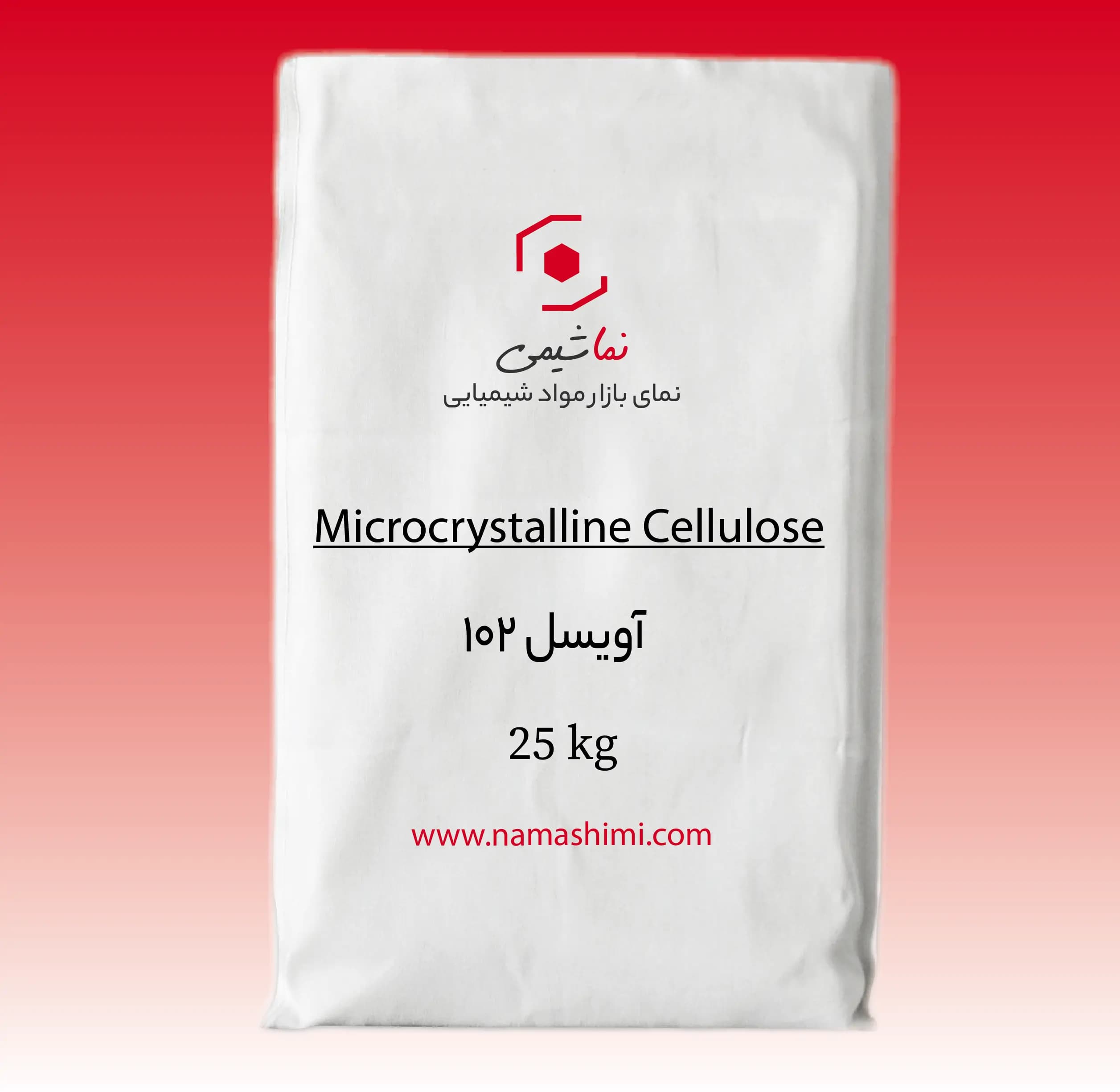 میکروکریستالین سلولز 102 | آویسل 102 | MCC