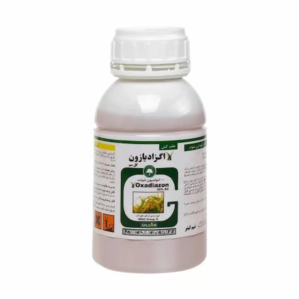 سم علفکش اگزادیازون (رونستار) گلسم 0.5 لیتر