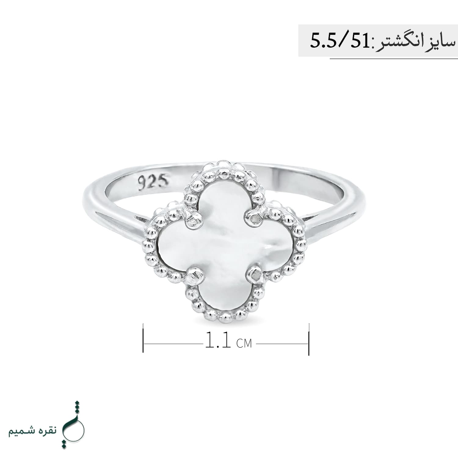 انگشتر نقره زنانه مدل AWO-K137 — تصویر ۴