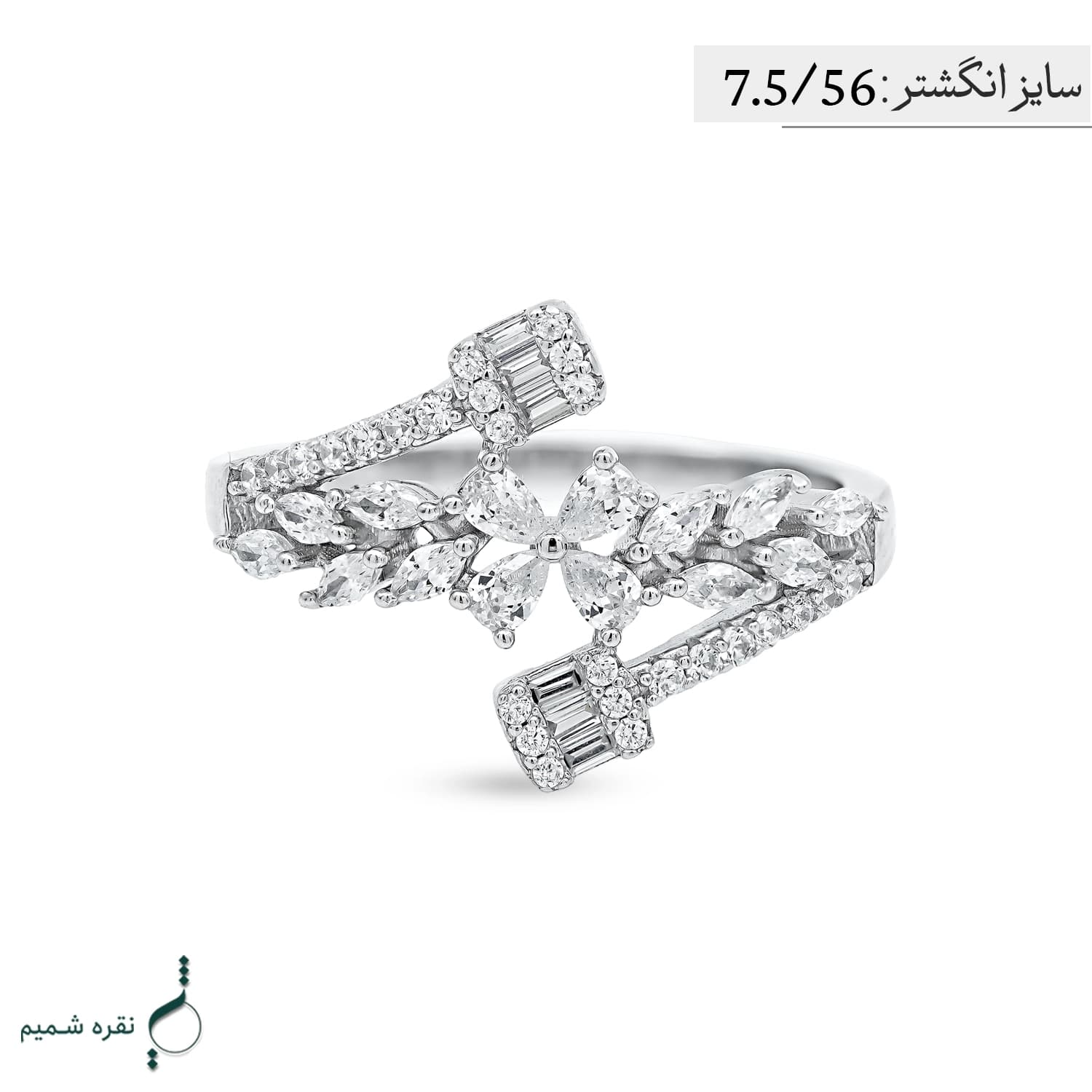 انگشتر نقره زنانه مدل AWO-K136 — تصویر ۴