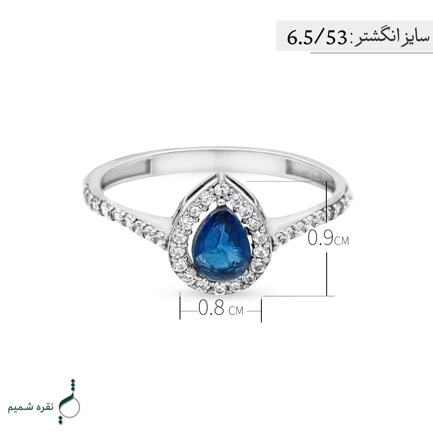 انگشتر نقره زنانه مدل AWO-K133 — تصویر ۴