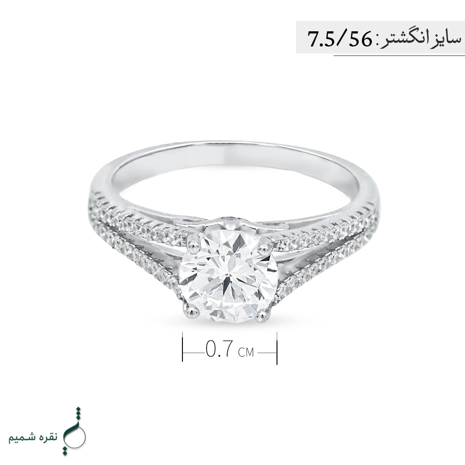 انگشتر نقره زنانه مدل AWO-K132 — تصویر ۴
