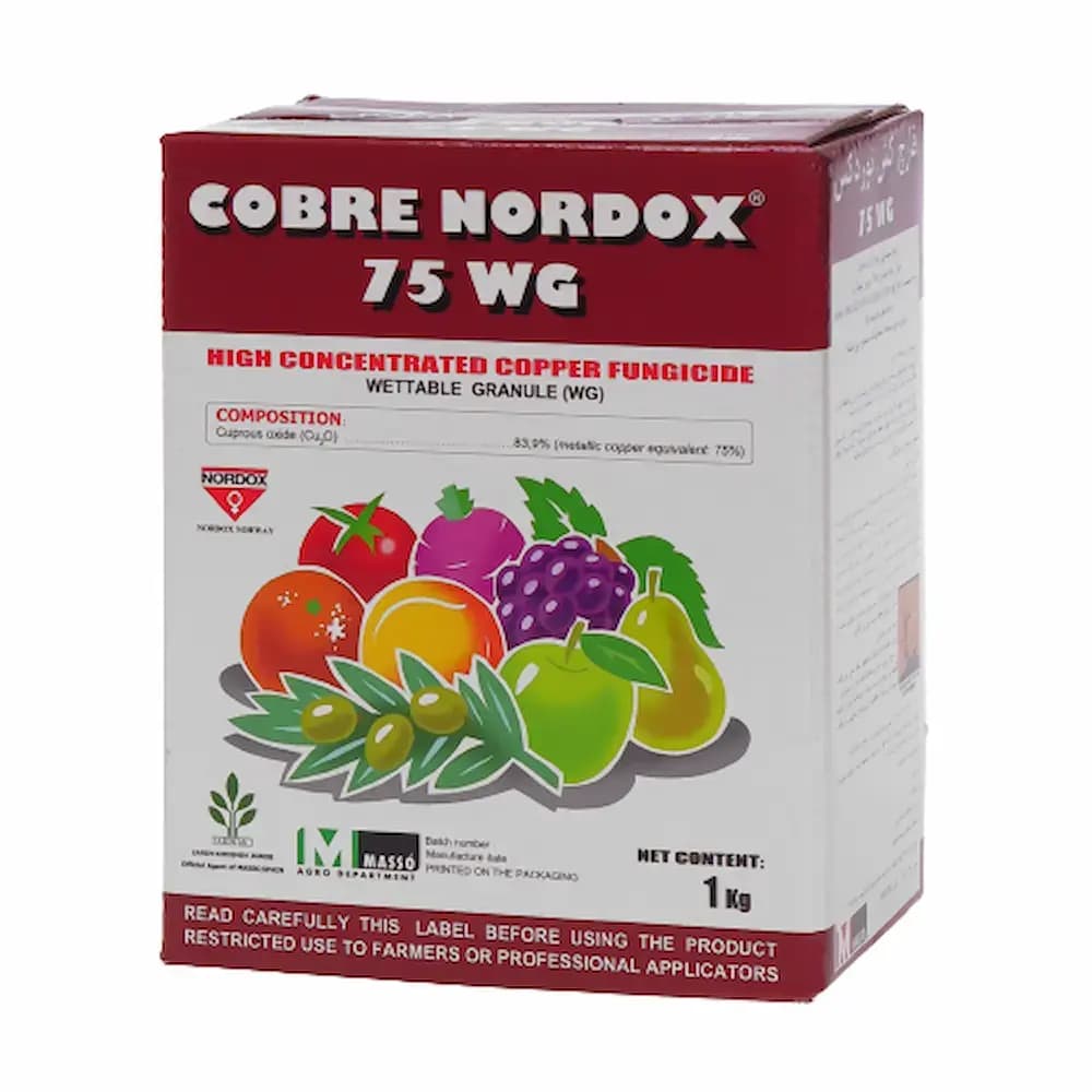 سم قارچ کش نوردکس 1 کیلوگرم cobre nordox