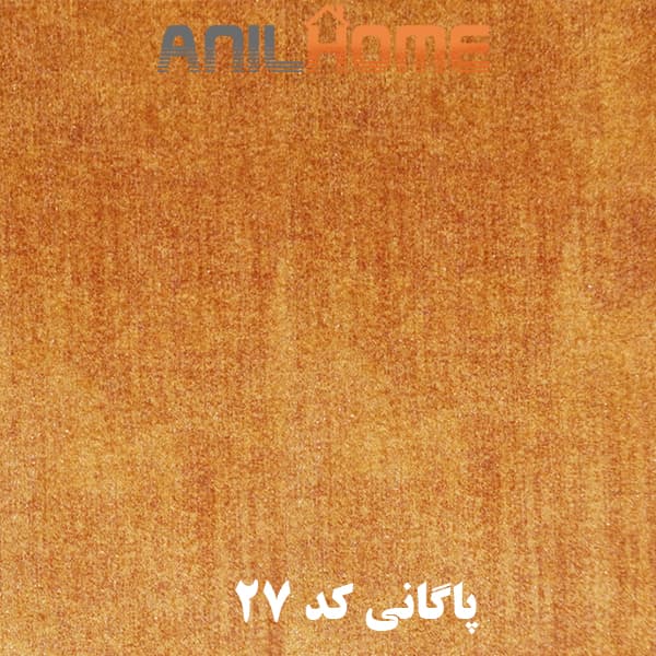 پارچه مبلی پاگانی کد 30 — تصویر ۲