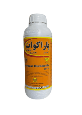 علف کش پاراکوات طیف سبز 20% SL حجم 1 لیتر