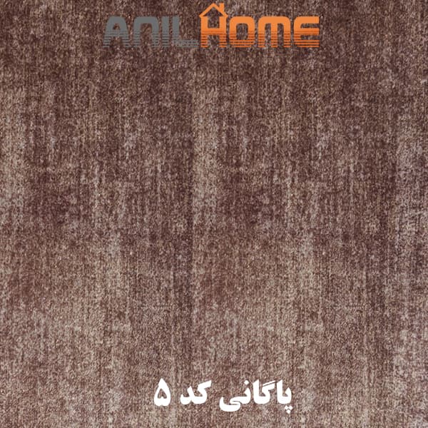 پارچه مبلی پاگانی کد 5 — تصویر ۲