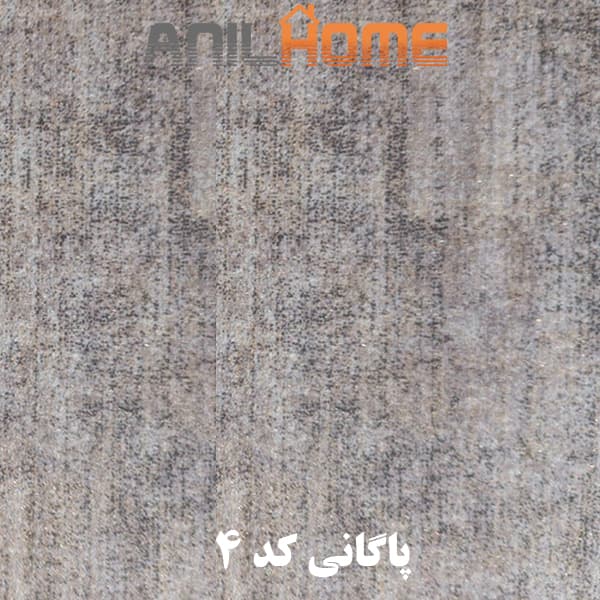 پارچه مبلی پاگانی کد 4 — تصویر ۲