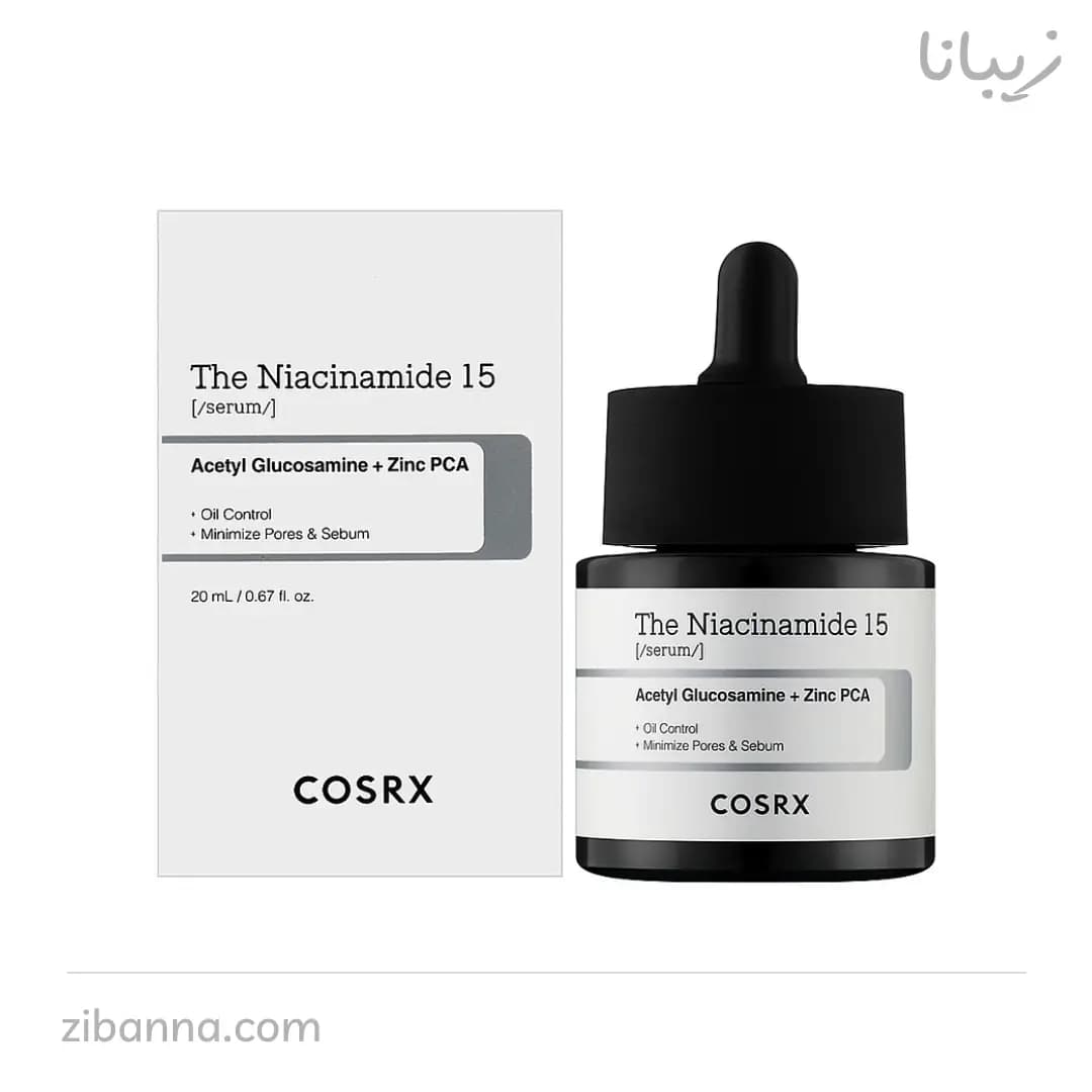 سرم نیاسینامید 15 درصد کوزارکس حجم 20 میل — تصویر ۵