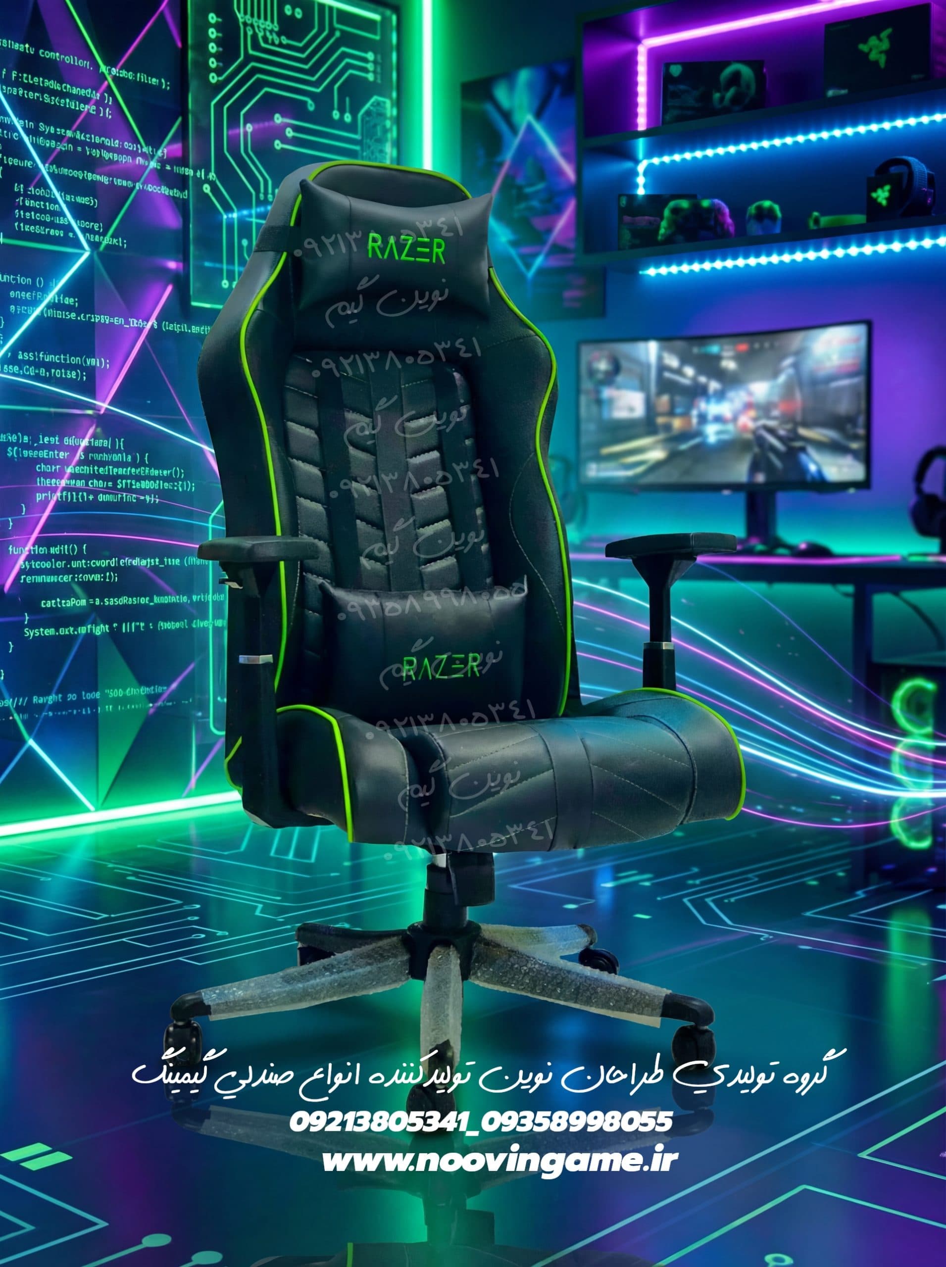 صندلی گیمینگ Razer6
