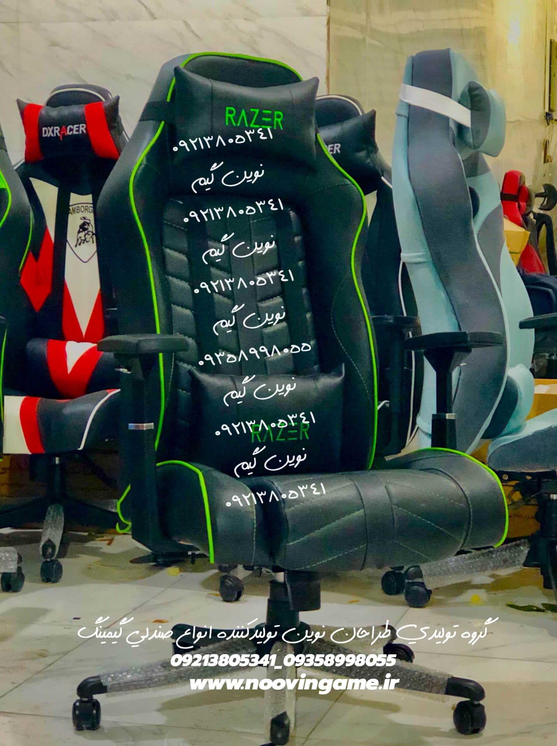 صندلی گیمینگ Razer6 — تصویر ۳