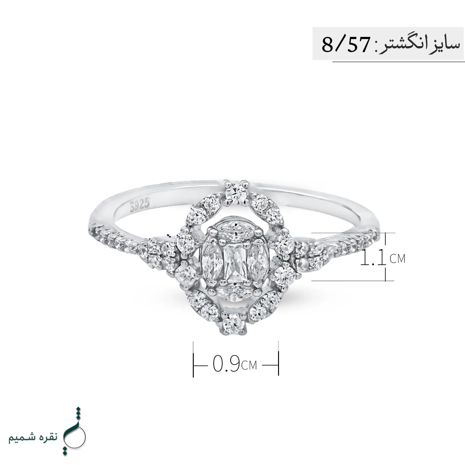 انگشتر نقره زنانه مدل AWO-K113 — تصویر ۴