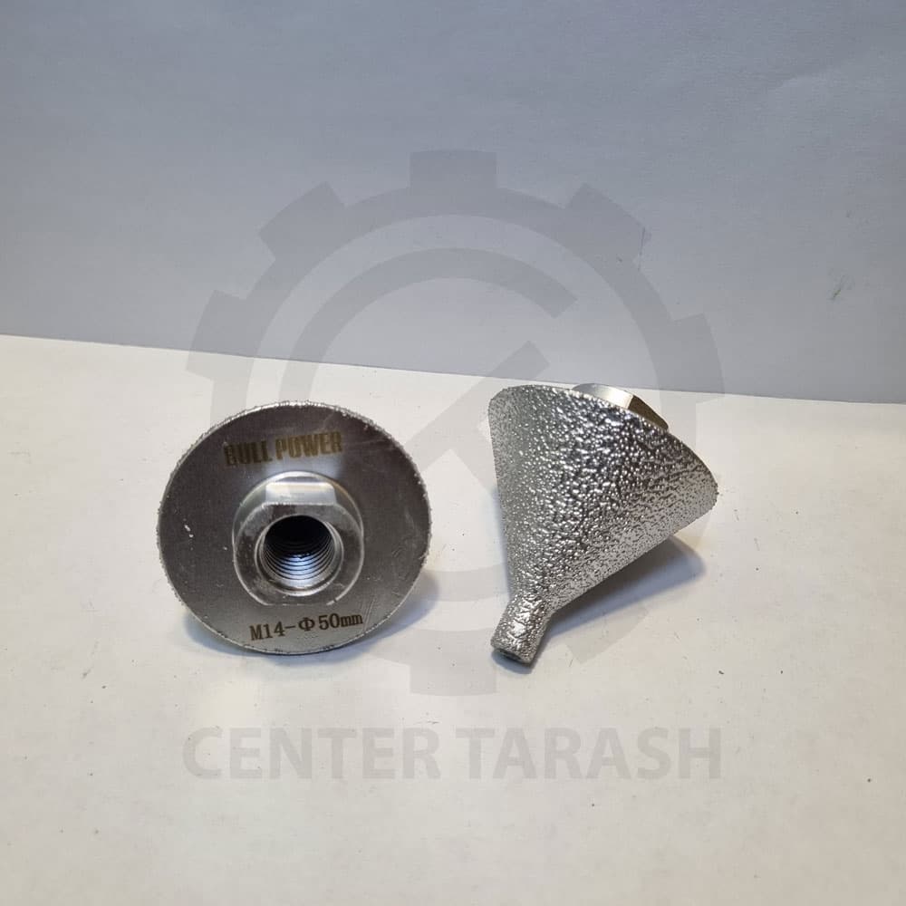 ابزار زن کلهقندی متهدار(مخروطی) سایز 50 میلیمتر bull power – دنباله m14 مناسب انواع سنگ و سرامیک