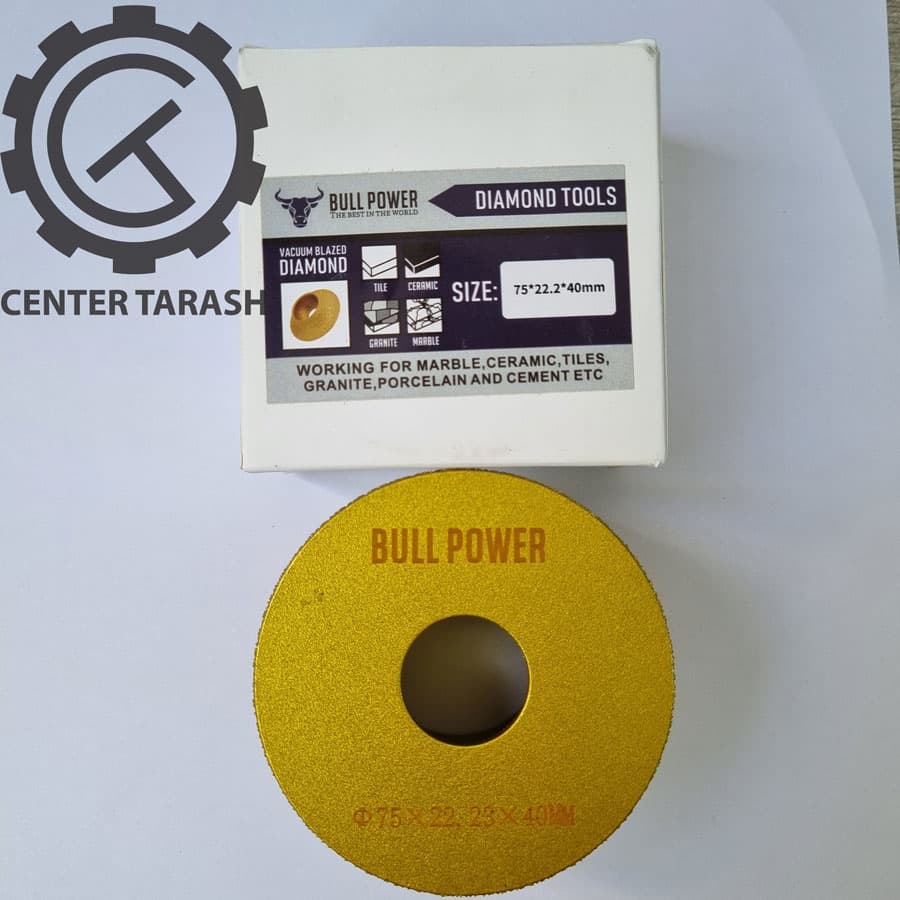 ابزار زن نیم‌گرد لب پله ۴ سانتی Bull Power | مناسب لبه‌زنی سنگ کابینت و پله — تصویر ۴