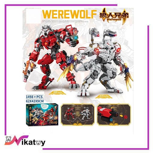 لگو AWEREWOLF — تصویر ۲