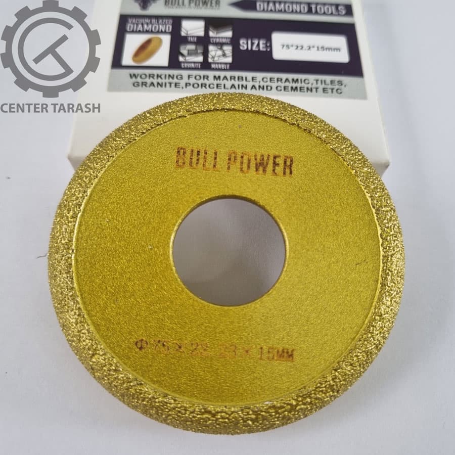 ابزار زن قاشقی ۱.۵ سانتی‌متر Bull Power – دقت در جزئیات و فرم‌دهی ظریف — تصویر ۵
