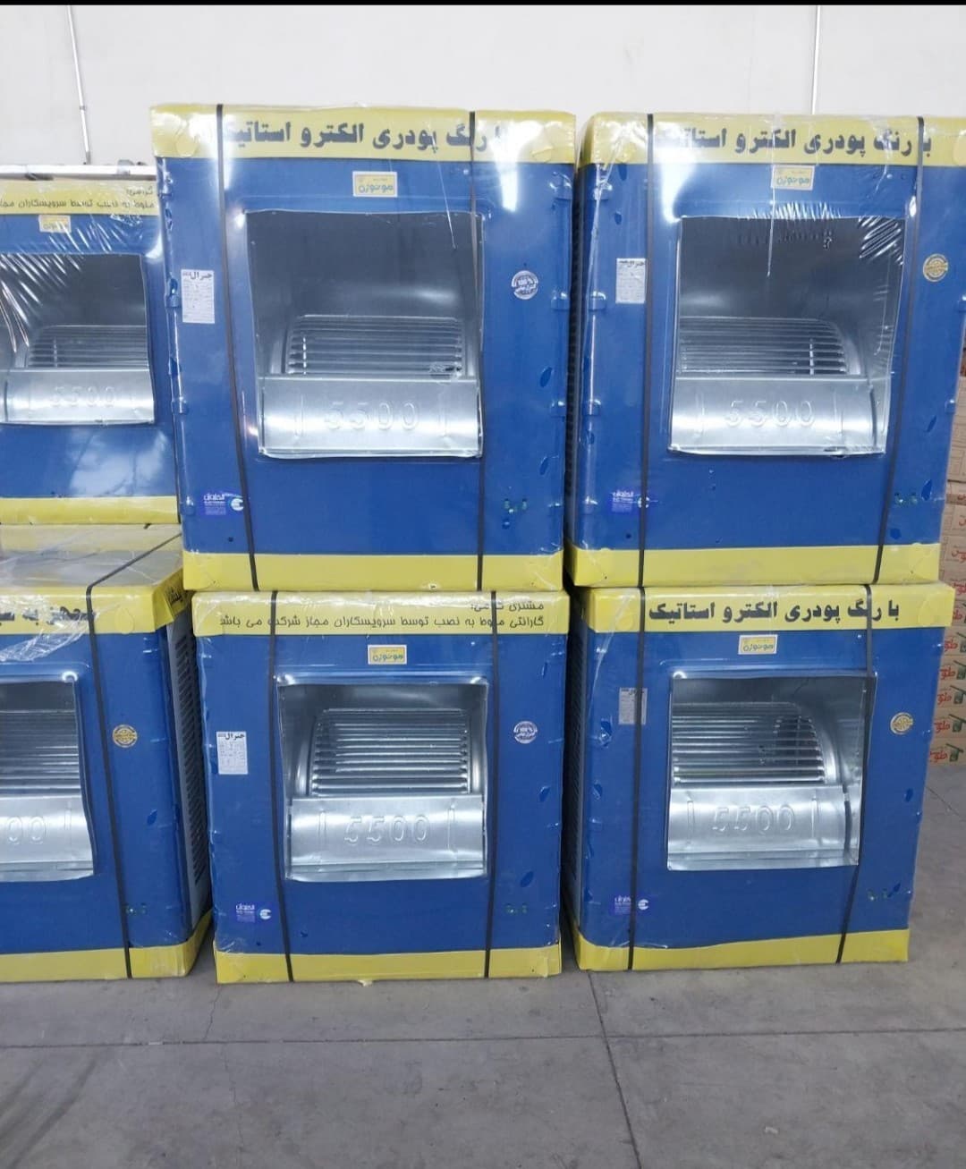 کولر آبی مدل 5500 موتوژن — تصویر ۲
