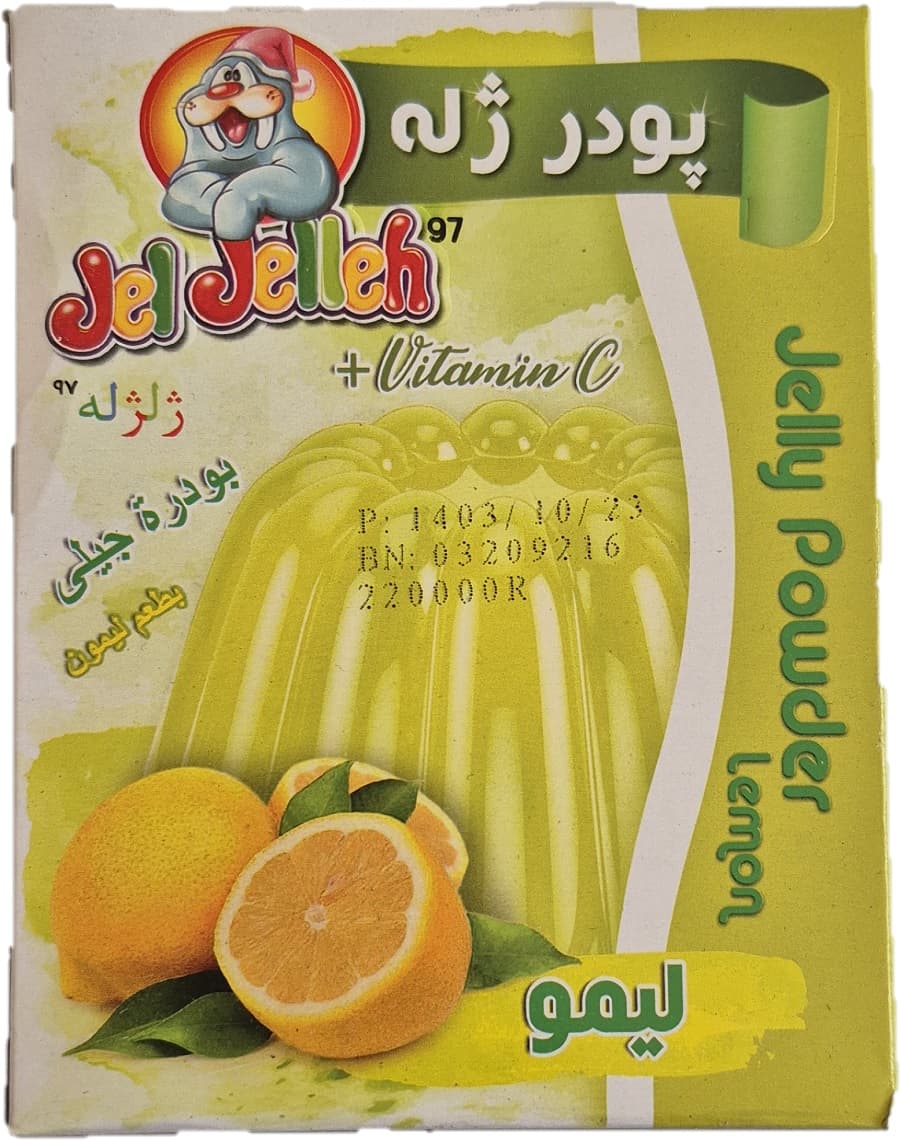 پودر ژله لیمو ژلژله
