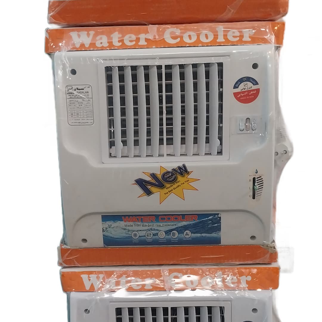 کولرآبی مدل 2800 کاوردار