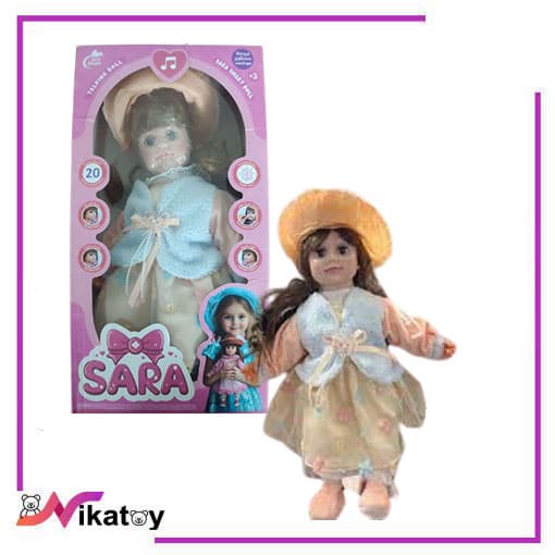 عروسک هوشمند و سخنگوی سارا