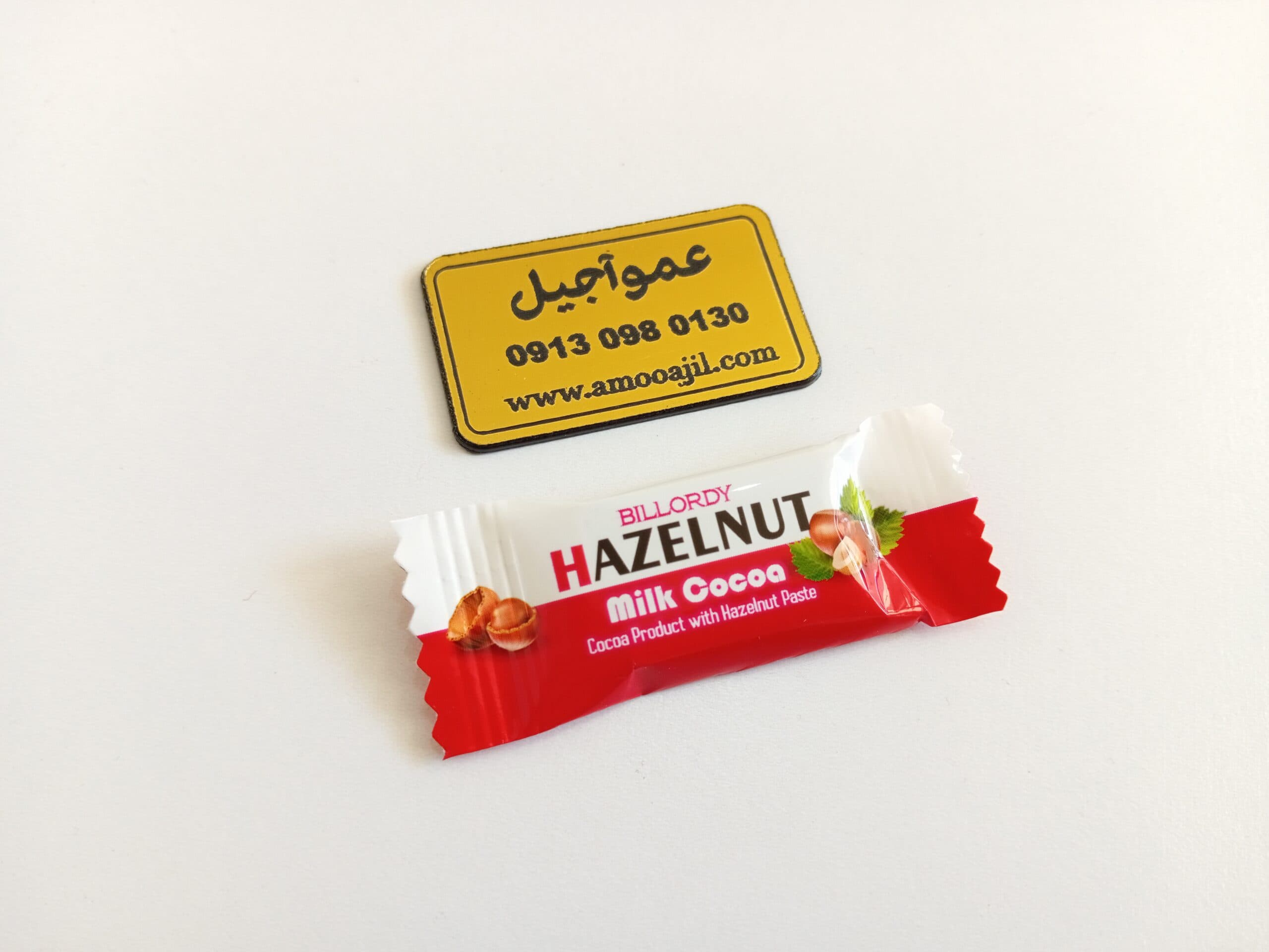 شکلات فندقی بیلوردی — تصویر ۴