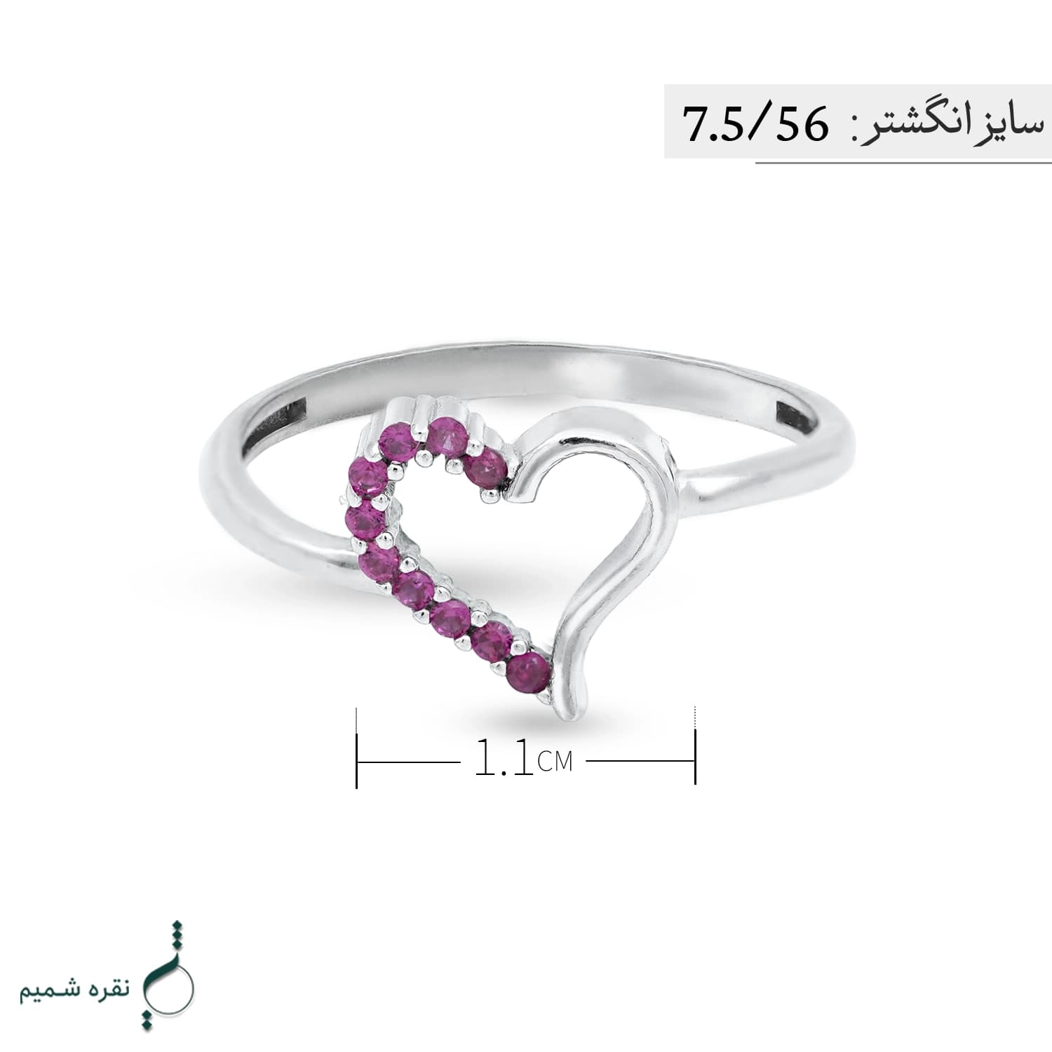 انگشتر نقره زنانه مدل AWO-K58 — تصویر ۴