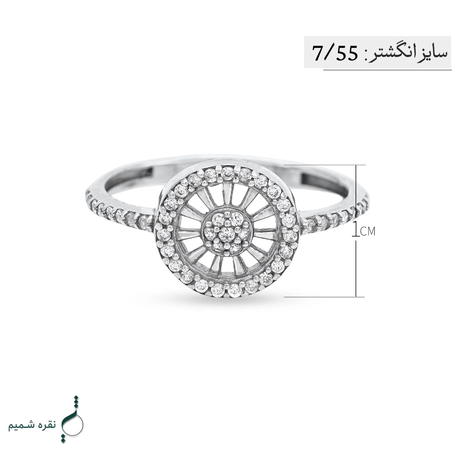 انگشتر نقره زنانه مدل AWO-K53 — تصویر ۴