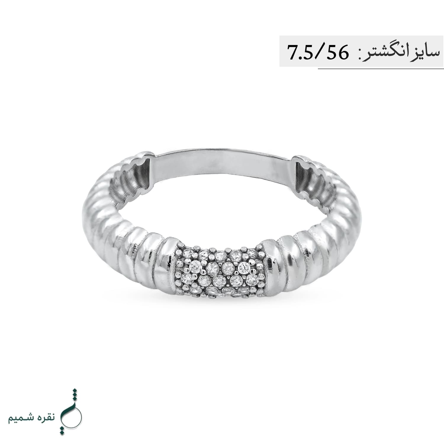 انگشتر نقره زنانه مدل AWO-K51 — تصویر ۴