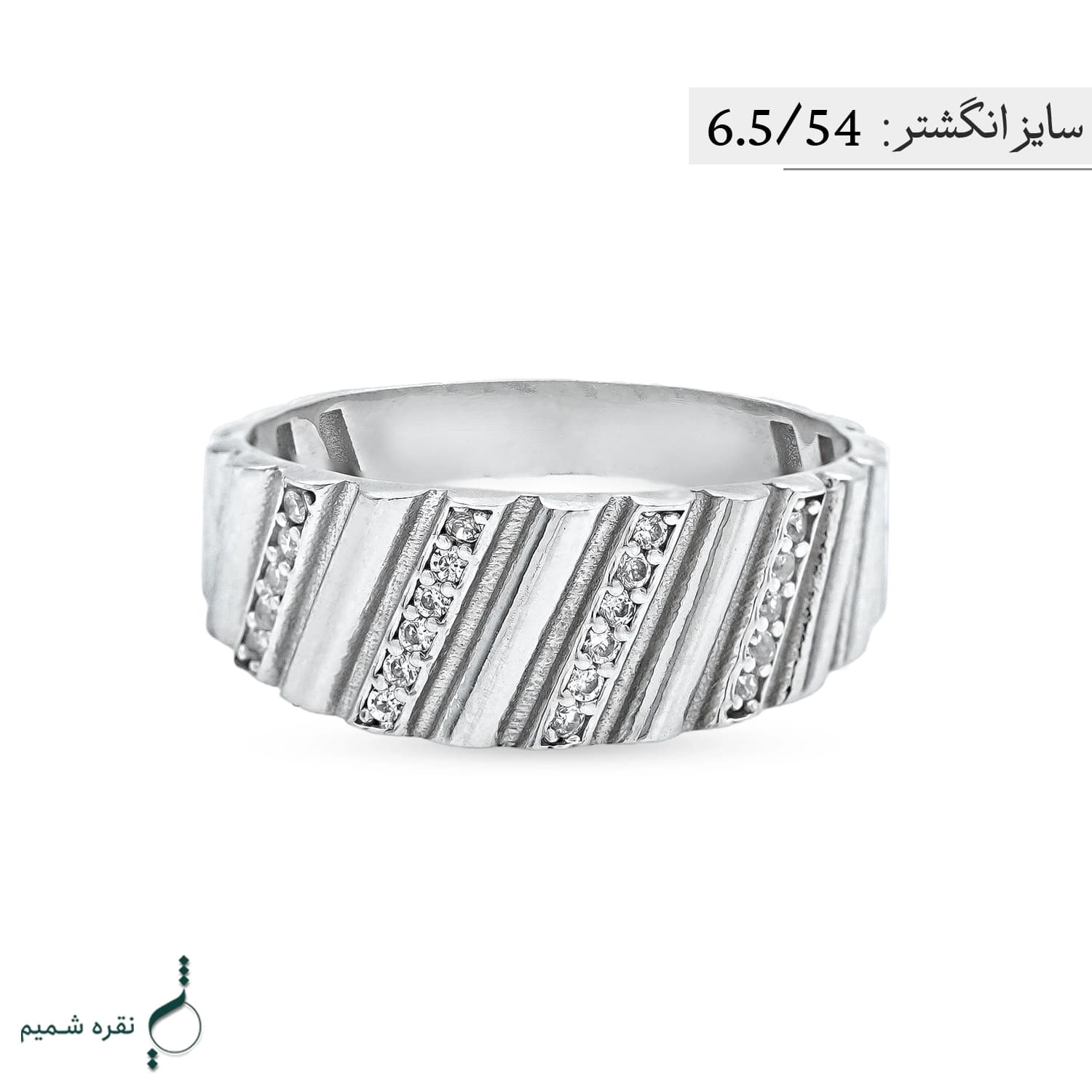 انگشتر نقره زنانه مدل AWO-K50 — تصویر ۴