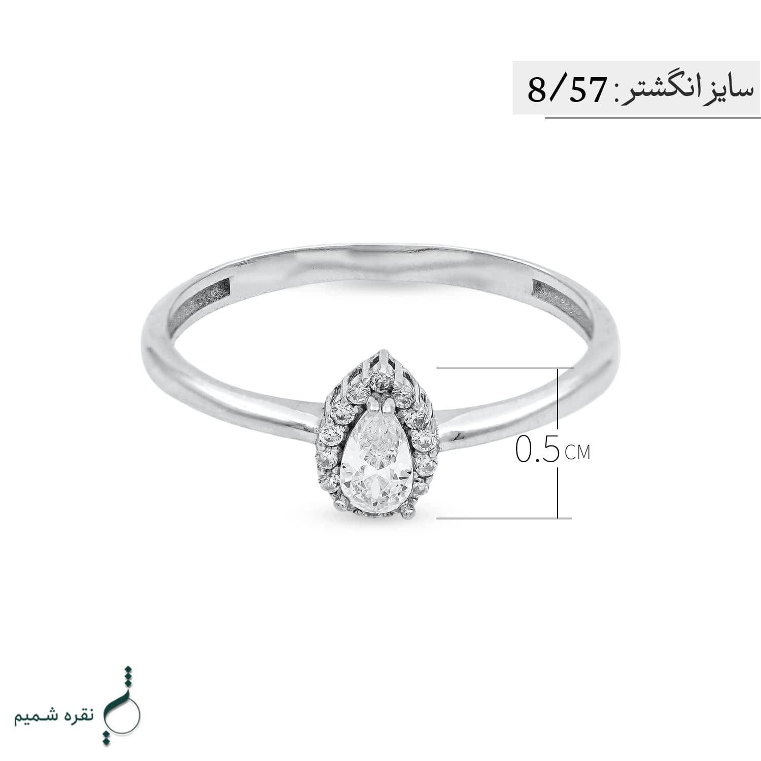انگشتر نقره زنانه مدل AWO-K48 — تصویر ۴