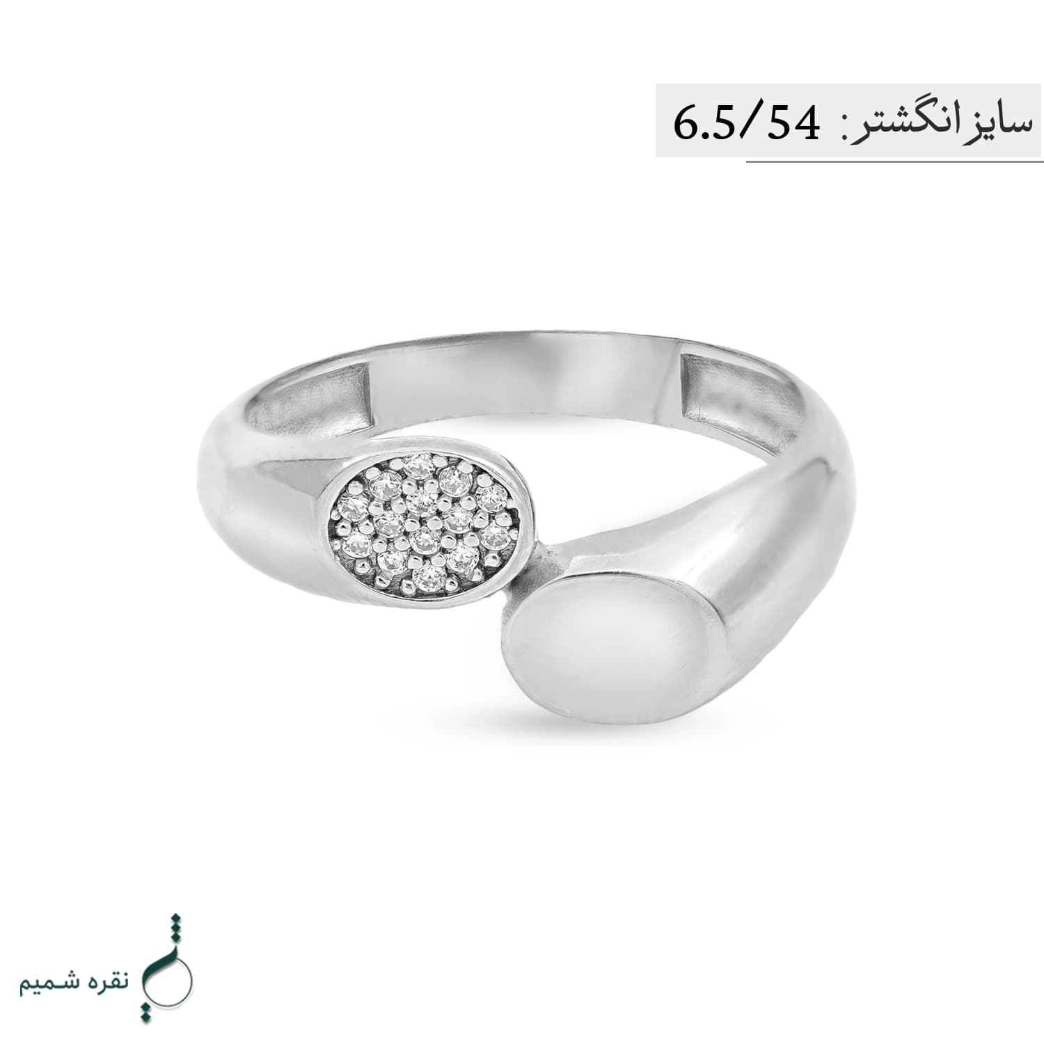 انگشتر نقره زنانه مدل AWO-K45 — تصویر ۴