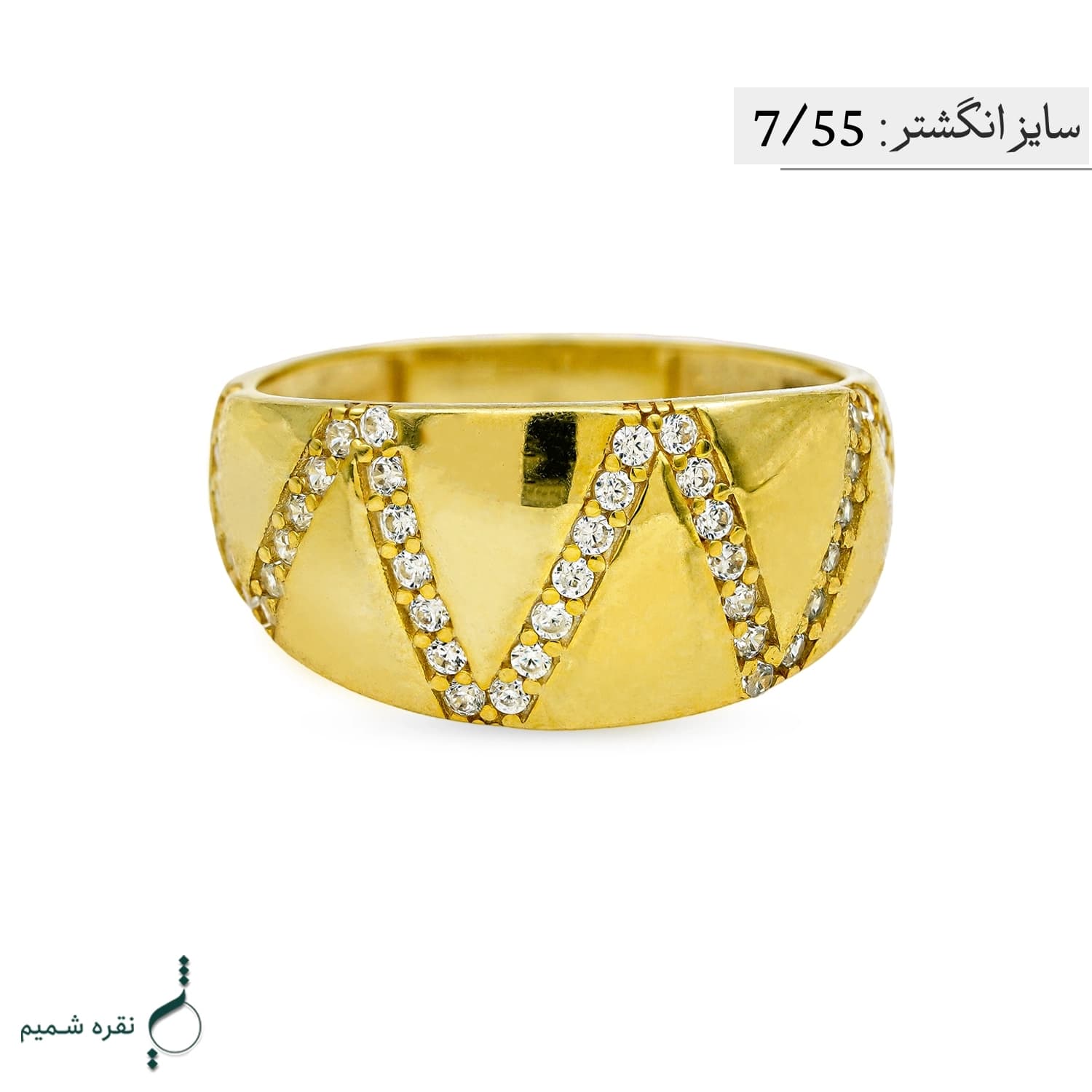 انگشتر نقره زنانه روکش طلا مدل AWO-K40 — تصویر ۳