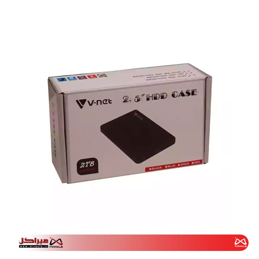 باکس هارد 2.5 اینچ USB 3.0 وی نت V-B725 — تصویر ۳
