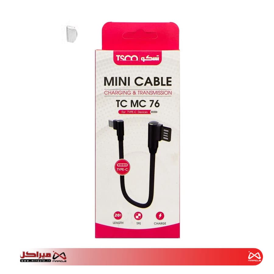 کابل شارژ و انتقال داده USB Type-C تسکو مدل TCMC76 — تصویر ۴