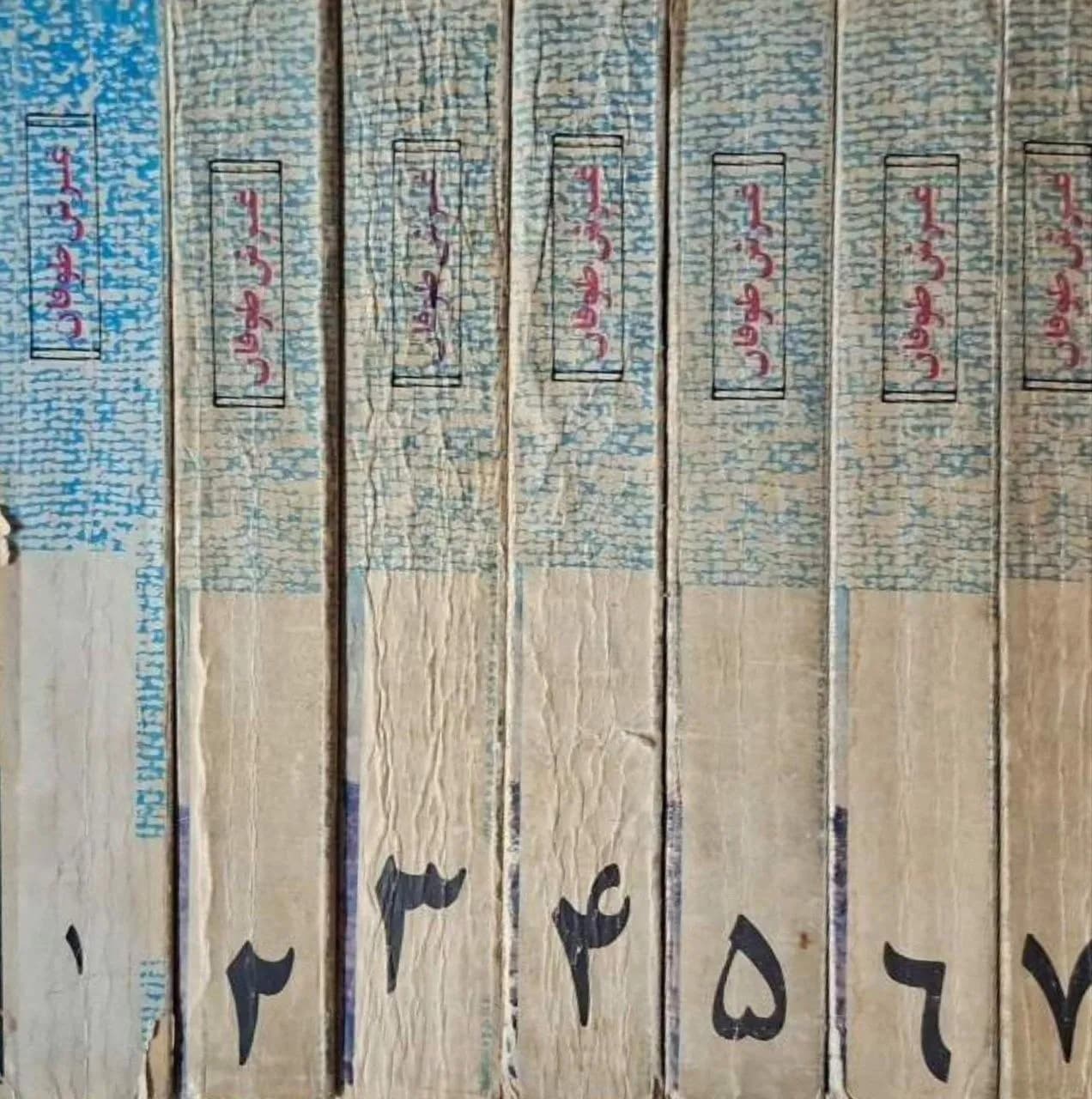 غرش طوفان | الکساندر دوما