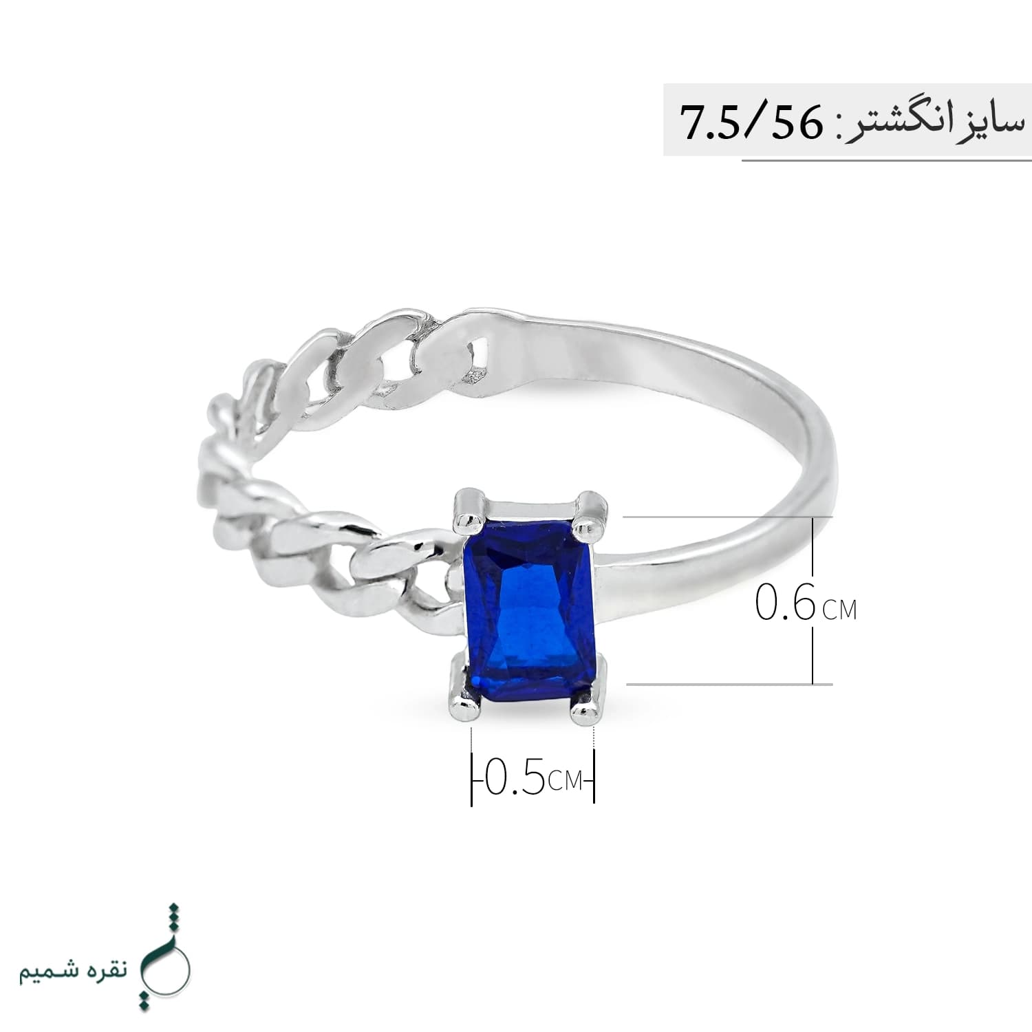 انگشتر نقره زنانه مدل AWO-K36 — تصویر ۴