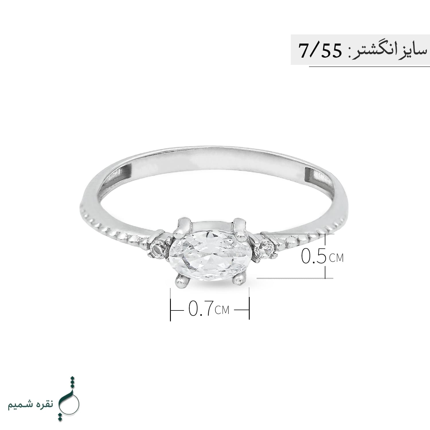انگشتر نقره زنانه مدل AWO-K34 — تصویر ۴