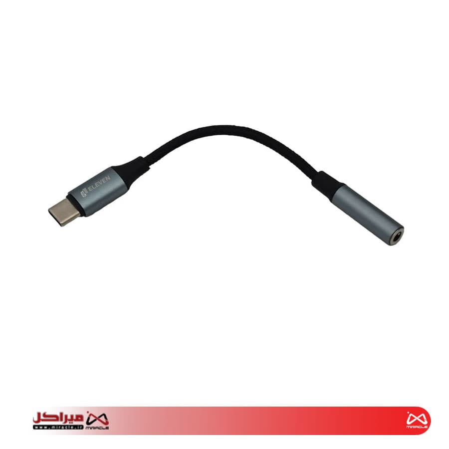 مبدل USB Type-C به جک 3.5 میلیمتری هدفون الون مدل ELEVEN CV401