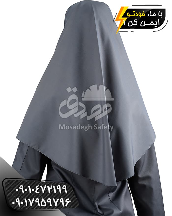 مقنعه طوسی تترون بروجرد — تصویر ۳