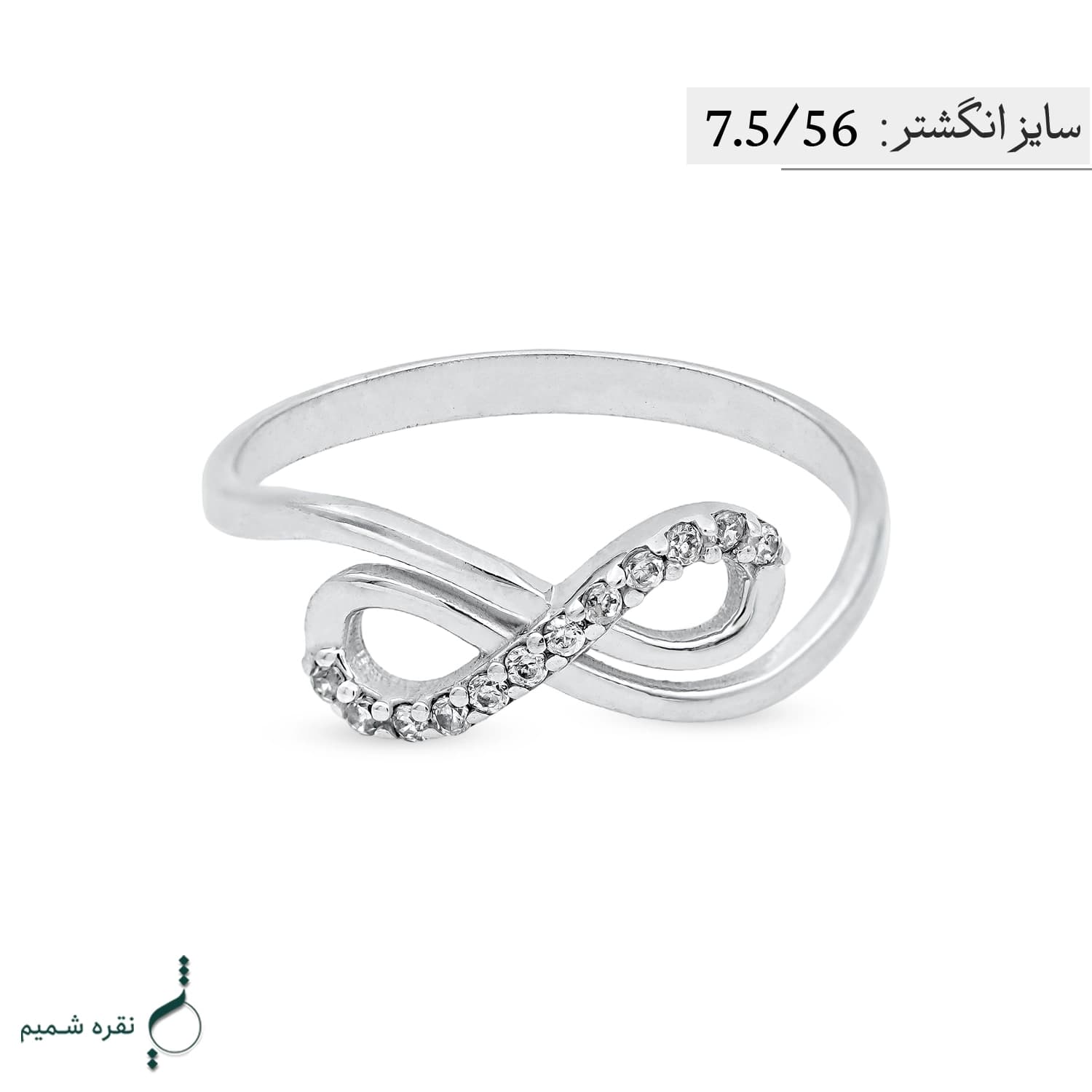 انگشتر نقره زنانه مدل AWO-K31 — تصویر ۴