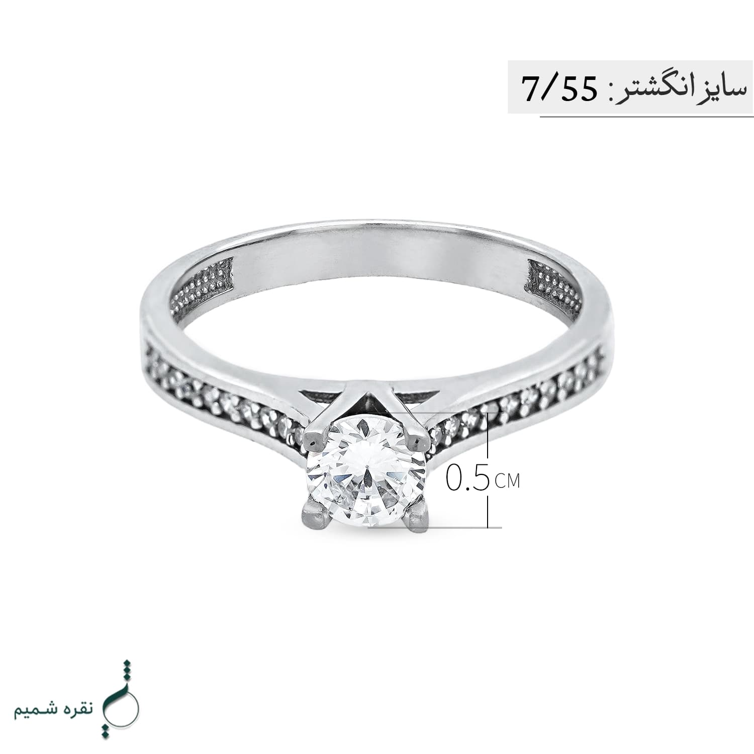 انگشتر نقره زنانه مدل AWO-K23 — تصویر ۴