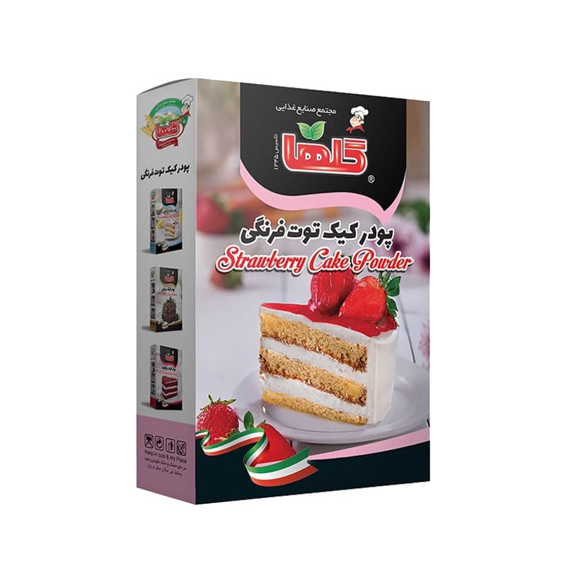 پودر کیک توت فرنگی 450 گرم گلها (جعبه)