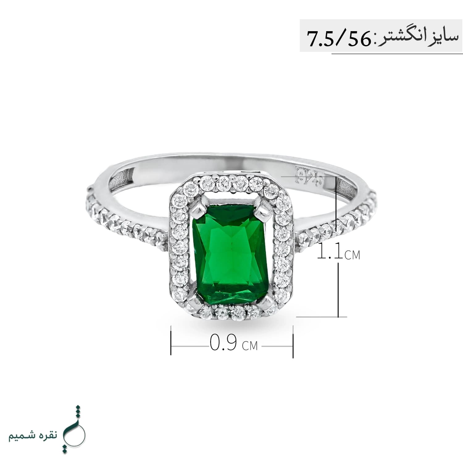 انگشتر نقره زنانه مدل AWO-K19 — تصویر ۴