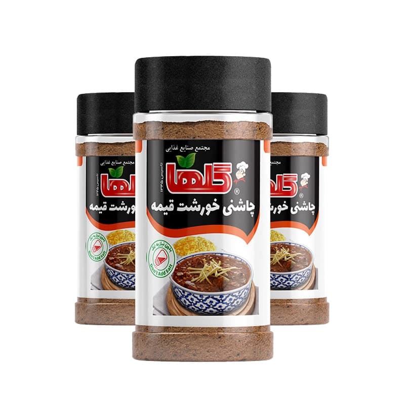 چاشنی خورشت قیمه 80 گرم گلها (پت)