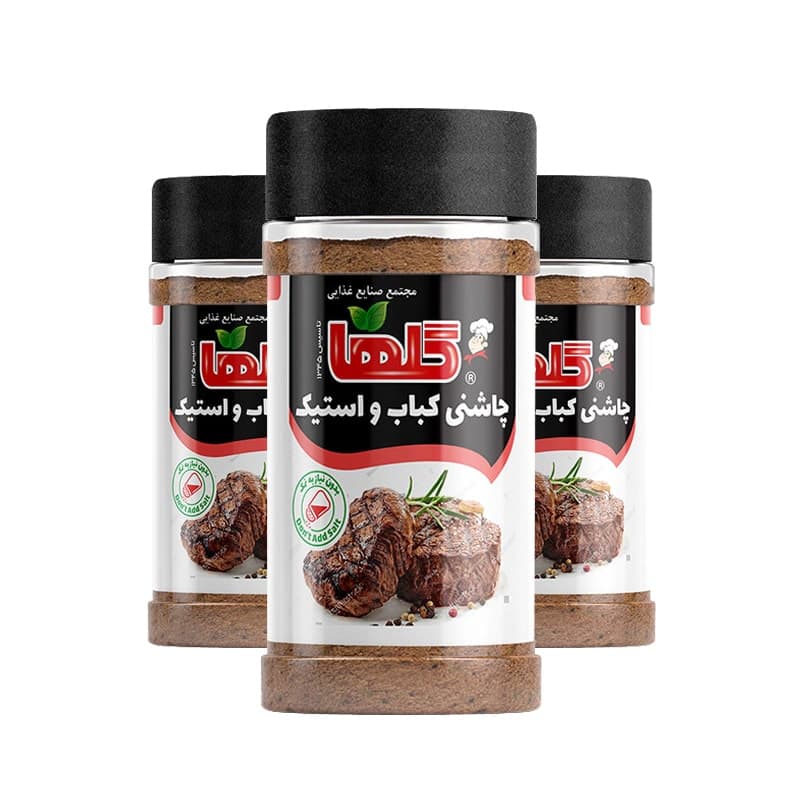 چاشنی کباب و استیک 80 گرم گلها (پت)