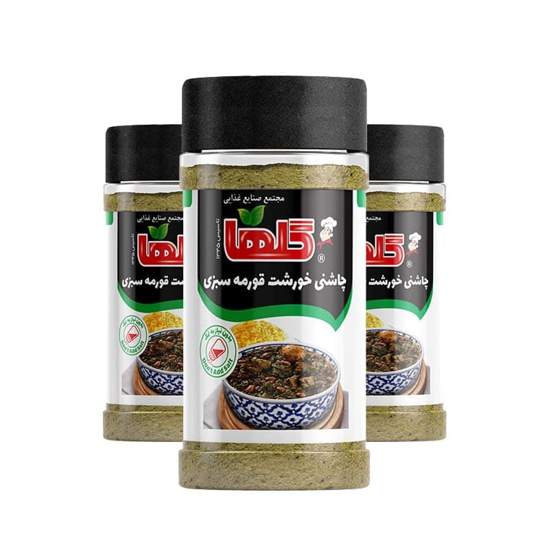 چاشنی قورمه سبزی 90 گرم گلها (پت)